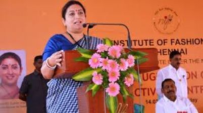 Textile Minister Launches Eco-Friendly Fashion Project