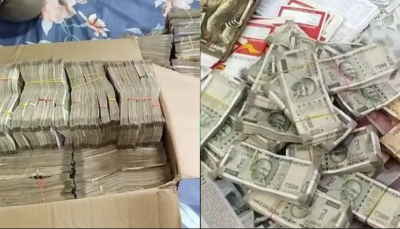 CBI raid at Executive Engineer premises, cash worth crores and jewellery seized