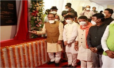 MP CM Shivraj inaugurates 10-storey Super Specialty Hospital in Indore