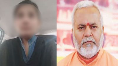 Missing Law Student Who Accuse Chinmayanand of Sexual Abuse, Found in Rajasthan