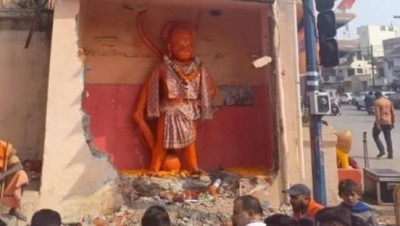 Officials reached Hanuman temple with bulldozers and then...