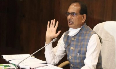 CM Shivraj Singh appointed these officers as commissioners