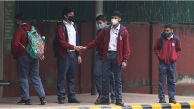 Pollution on education, schools closed in 4 districts of Haryana