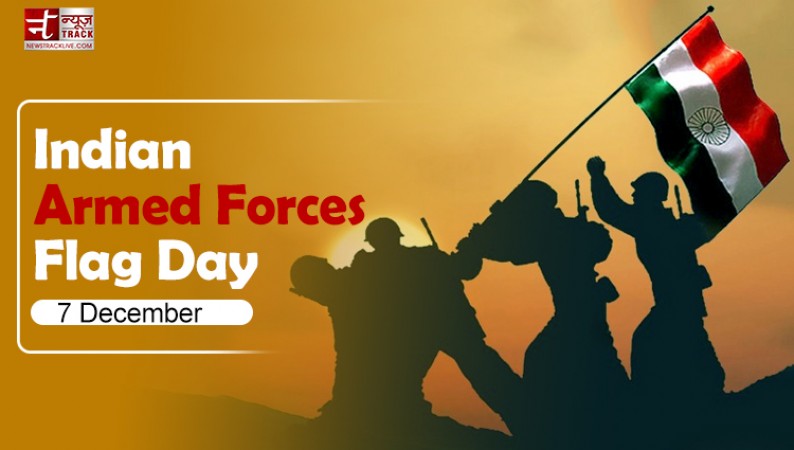 आखिर क्यों मनाया जाता है सशस्त्र सेना झंडा दिवस?
