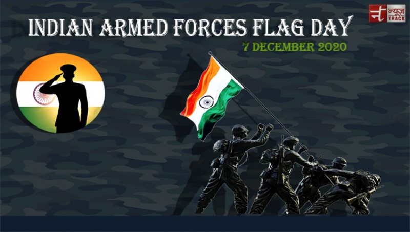 सशस्त्र सेना झंडा दिवस आज, सीएम योगी और मुख्यमंत्री शिवराज सिंह ने दी बधाई