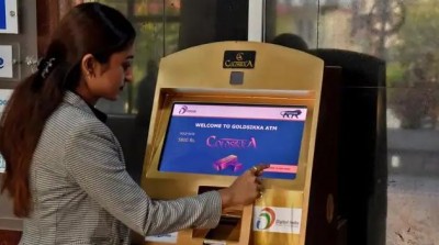 'Insert cards and withdraw gold coins..,' India's first gold ATM opened