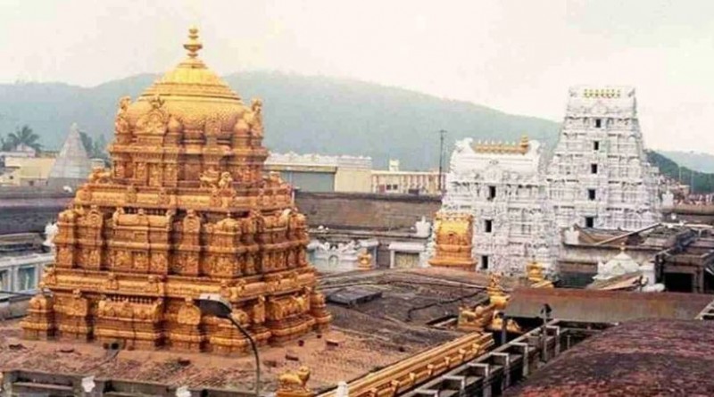 Devotee donates gold jewellery worth crores at Tirupati temple, this is the reason