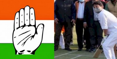 Congress hits out at Jyotiraditya Scindia playing cricket says, ''Shamelessly...'
