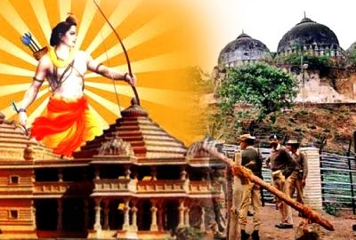अयोध्या मामला: अब राम मंदिर पर नहीं होगी कोई सुनवाई, सुप्रीम कोर्ट ने ख़ारिज की सभी पुनर्विचार याचिकाएं