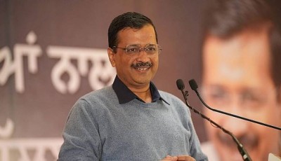 Kejriwal govt's gift to Delhiites, 450 medical tests will be free from new year