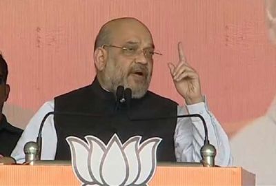 Home Minister Amit Shah declares, 