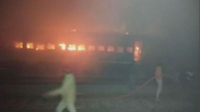 पंजाब: सरयु-यमुना एक्सप्रेस में भड़की भीषण आग, तीन डिब्बे जलकर राख