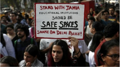 जामिया हिंसा: न्यायालय का केंद्र और दिल्ली पुलिस को नोटिस, पूरे मामले पर माँगा हलफनामा