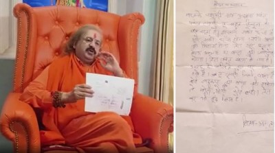 'Maut Ka Farman..,' 5th threat letter to Mahant in two months
