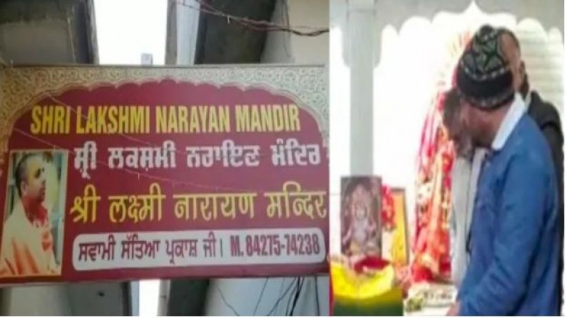 Laxminarayan temple in Amritsar ransacked, jewellery looted, also demolished idols
