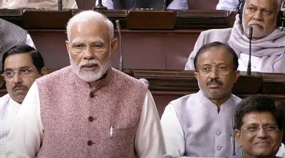 Will demonetization happen again in the country? Govt replied in the Rajya Sabha