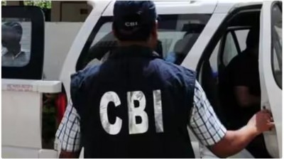 AIIMS की नर्सिंग अधिकारी भर्ती परीक्षा का पेपर लीक करने वाले दो आरोपियों को CBI ने दबोचा