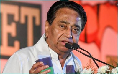 In this area of Madhya Pradesh, tribals were attacked with sticks, Kamal Nath set up an inquiry committee