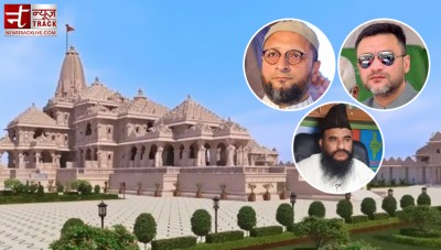'50-100 सालों में मुस्लिम शासन आ जाएगा, फिर राम मंदिर तोड़कर मस्जिद बना दी जाएगी..'