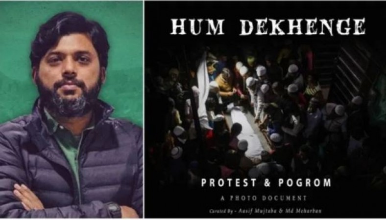What did Danish Siddiqui's family say about the anti-CAA protests and the photo book on the Delhi riots?