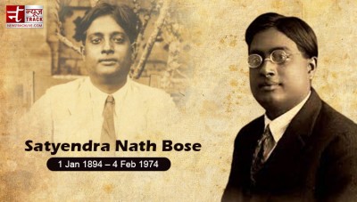 Albert Einstein was also a fan of this Indian scientist, know who was Satyendra Nath Bose?
