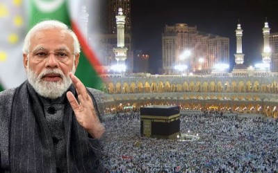 'Haj Policy will bring financial relief to pilgrims..', Govt's big announcement