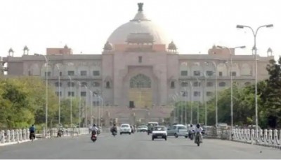 Rajasthan's Budget Session begins today, tributes paid to Lata ji and CDS Rawat