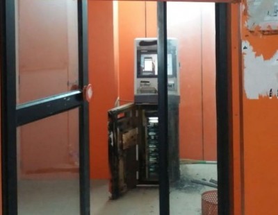 Miscreants looted lakhs of rupees from Bank of Baroda ATM