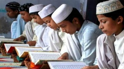 Assam Government to shut down all government Madarsa in state