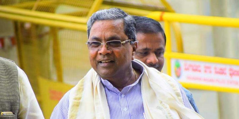 Congress leader Siddaramaiah convened important meeting, know what is the matter