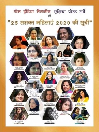 Fame India magazine and Asia Post survey releases list  of 25 empowered women
