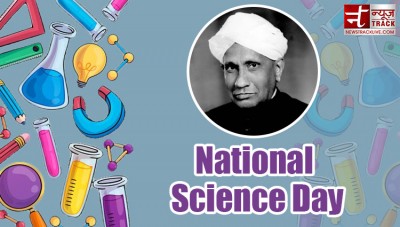 Know why National Science Day is celebrated?