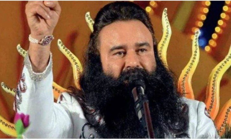 Why Ram Rahim has Z+ security? Haryana government told the reason in the High Court