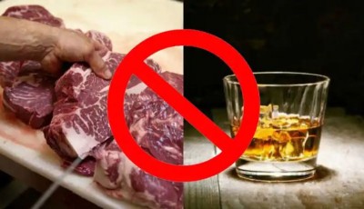 भारत के इन 2 शहरों में नहीं बिकेगा 'मांस और शराब', घोषित हुए ‘पवित्र क्षेत्र’