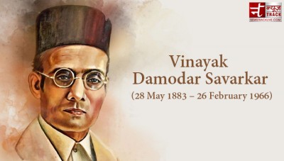 How Vinayak Damodar Savarkar gets title of 'Veer'