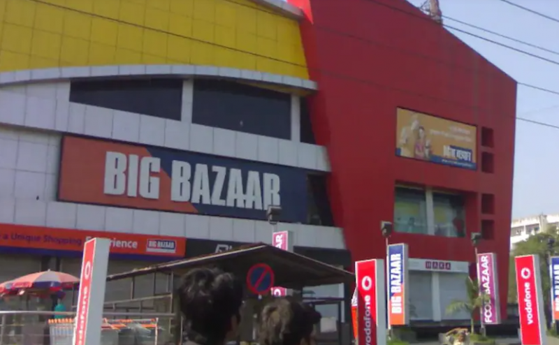 Big Bazaar's maximum stores closed all day today, Reliance has taken this big decision