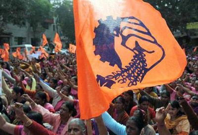 मोदी सरकार के खिलाफ हुआ RSS का ये संगठन, किया देशव्यापी प्रदर्शन का ऐलान