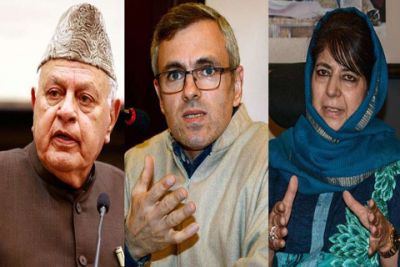 जम्मू कश्मीर प्रशासन ने रिहा किए चार दिग्गज नेता, 5 अगस्त से थे नज़रबंद