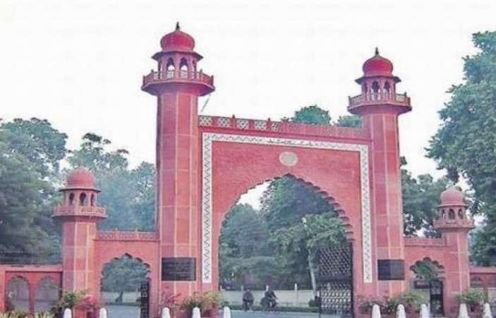 AMU's bank account seized, Municipal Corporation takes action on arrears of Rs 14 crore