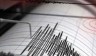 भूकंप से थर्राया अर्जेंटीना, रिक्टर स्केल पर 6.5 रही तीव्रता
