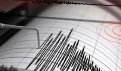 अफगानिस्तान में आए भूकंप के झटके, पापुआ न्यू​गिनी में भी डोली धरती