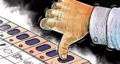चुनाव आयोग से हुई बड़ी गलती, अब सुधारी भूल