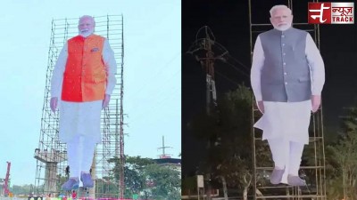 प्रधानमंत्री मोदी के स्वागत में इंदौर में लगा 90 फीट ऊंचा कटआउट
