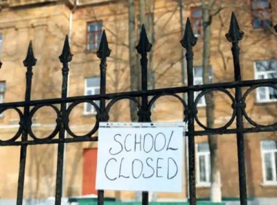 बढ़ाई गई स्कूलों की छुट्टियां, इस हफ्ते तक रहेंगे बंद