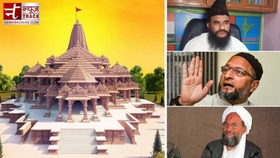 'राम मंदिर तोड़कर मस्जिद बना दी जाएगी..', ओवैसी-मौलाना की बातें 'आतंकियों' जैसी क्यों ?