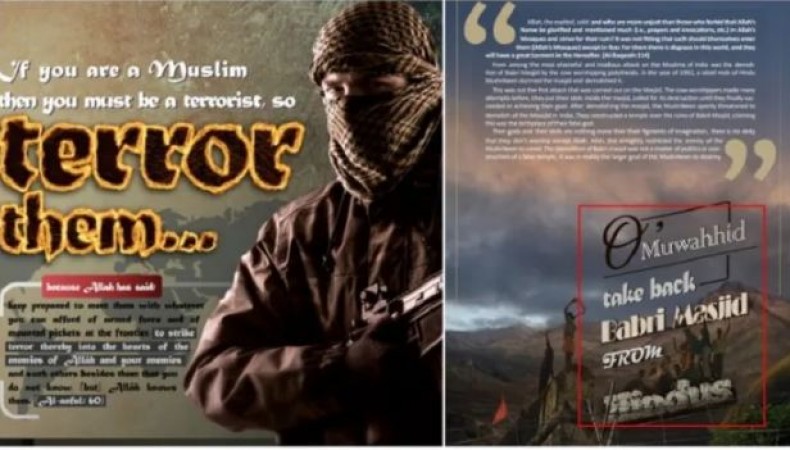 'If you're a Muslim, then you must be a terrorist...' ISIS magazine provoking Muslims