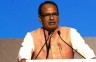 'देश के विभाजन का जिम्मेदार कौन?', भारत जोड़ो यात्रा पर आया CM शिवराज का बड़ा बयान
