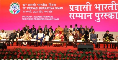 प्रवासी भारतीय सम्मलेन इंदौर : एक मंच पर 3-3 महामहिम राष्ट्रपति एक साथ दिखे