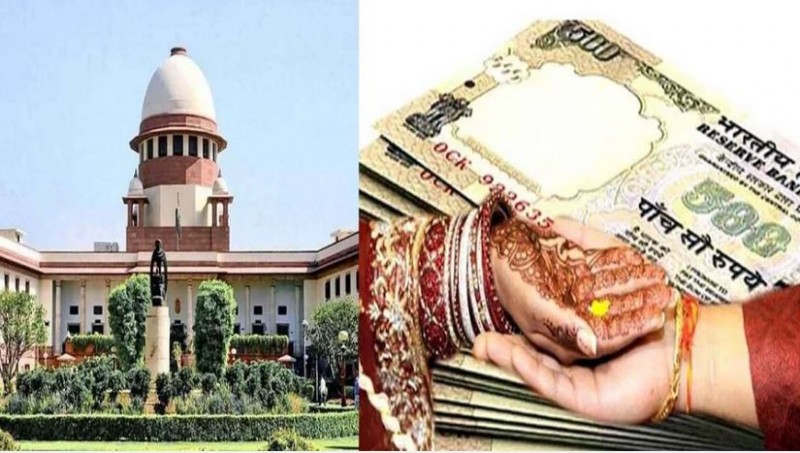 SC's big verdict: Everything demanded by in-laws will be considered as dowry