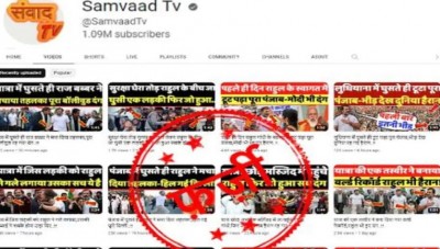Govt cracks down on fake news, takes action against 6 YouTube channels